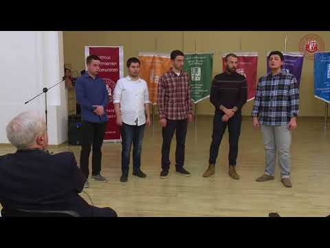 ქართველო ხელი ხმალს იკარ Kartvelo Kheli Khmals ილიაუნის სტუდენტური გუნდი/ Iliauni Student Choir 2018